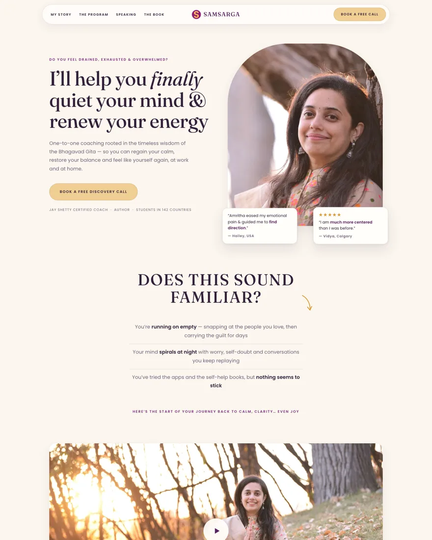 Amritha Kailas - Samsarga life coaching website